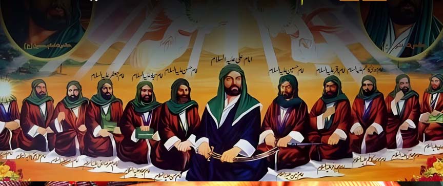 12 imamlar orucu ne zaman2025