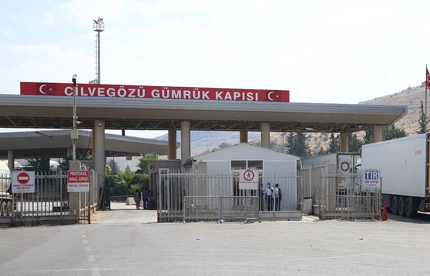 Cilve Göz Gümrük Kapısı