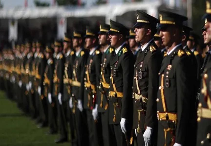 MSÜ tercih sonuçları ekranı açıklandı!