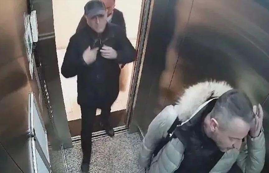 Sarallar Çetesi Merve Özbey