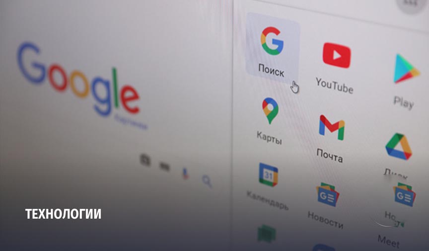 google depolama hizmetine zam